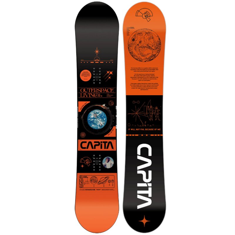 Capita The Outerspace Living 161cm WIDE